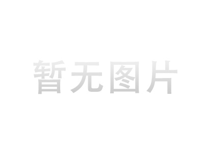 不銹鋼槽鋼的一些特征及說明